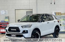 daihatsu rocky 2020 -DAIHATSU--Rocky 5BA-A200S--A200S-0012817---DAIHATSU--Rocky 5BA-A200S--A200S-0012817-