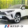 toyota rav4 2020 -TOYOTA--RAV4 6BA-MXAA54--MXAA54-2016651---TOYOTA--RAV4 6BA-MXAA54--MXAA54-2016651- image 1