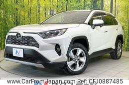 toyota rav4 2020 -TOYOTA--RAV4 6BA-MXAA54--MXAA54-2016651---TOYOTA--RAV4 6BA-MXAA54--MXAA54-2016651-