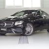 mercedes-benz mercedes-benz-others 2019 -MERCEDES-BENZ--Benz 5BA-238383C--WDD2383832F123379---MERCEDES-BENZ--Benz 5BA-238383C--WDD2383832F123379- image 1