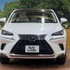 lexus nx 2018 -LEXUS--Lexus NX DAA-AYZ10--AYZ10-1018156---LEXUS--Lexus NX DAA-AYZ10--AYZ10-1018156- image 15