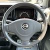 nissan moco 2013 -NISSAN--Moco MG33S--231546---NISSAN--Moco MG33S--231546- image 24