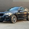 bmw x4 2019 CFJ1679297 image 15
