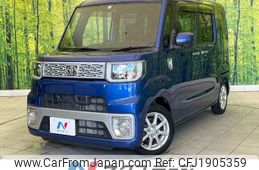 toyota pixis-mega 2015 CFJ1905359