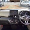 nissan dayz 2024 -NISSAN 【新潟 580ｺ2520】--DAYZ B43W--0405959---NISSAN 【新潟 580ｺ2520】--DAYZ B43W--0405959- image 21