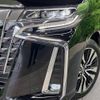 toyota alphard 2022 -TOYOTA--Alphard 3BA-AGH30W--AGH30-0431513---TOYOTA--Alphard 3BA-AGH30W--AGH30-0431513- image 13