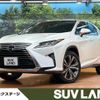 lexus rx 2016 -LEXUS--Lexus RX DBA-AGL20W--AGL20-0001957---LEXUS--Lexus RX DBA-AGL20W--AGL20-0001957- image 1