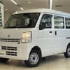 nissan clipper-van 2018 -NISSAN--Clipper Van HBD-DR17V--DR17V-265094---NISSAN--Clipper Van HBD-DR17V--DR17V-265094- image 22