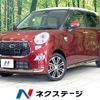 daihatsu cast 2015 -DAIHATSU--Cast DBA-LA250S--LA250S-0023994---DAIHATSU--Cast DBA-LA250S--LA250S-0023994- image 1