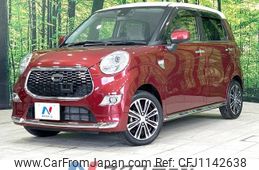 daihatsu cast 2015 -DAIHATSU--Cast DBA-LA250S--LA250S-0023994---DAIHATSU--Cast DBA-LA250S--LA250S-0023994-