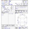 mitsubishi rvr 2018 -MITSUBISHI 【川越 300ﾈ2002】--RVR GA4W--0601611---MITSUBISHI 【川越 300ﾈ2002】--RVR GA4W--0601611- image 3