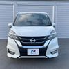 nissan serena 2017 CFJ1473067 image 14