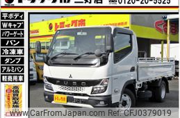 mitsubishi-fuso canter 2022 GOO_NET_EXCHANGE_0208643A30241028W003