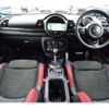 mini mini-others 2017 -BMW 【岡山 351 1118】--BMW Mini DBA-LVJCW--WMWLV920402D67522---BMW 【岡山 351 1118】--BMW Mini DBA-LVJCW--WMWLV920402D67522- image 23