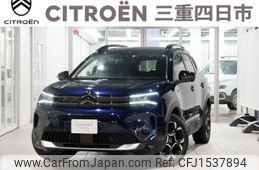 citroen c5 2023 CFJ1537894