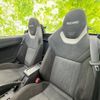 daihatsu copen 2015 quick_quick_DBA-LA400K_LA400K-0014325 image 5