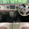 suzuki alto-lapin-chocolat 2014 quick_quick_HE22S_HE22S-846050 image 2