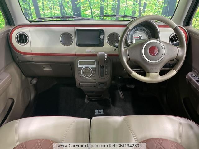 suzuki alto-lapin-chocolat 2014 quick_quick_HE22S_HE22S-846050 image 2