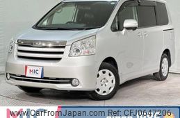 toyota noah 2009 quick_quick_ZRR70G_ZRR70-0202511