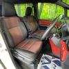 toyota voxy 2017 -TOYOTA--Voxy DBA-ZRR80W--ZRR80-0345337---TOYOTA--Voxy DBA-ZRR80W--ZRR80-0345337- image 8