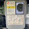 hino dutro 2016 GOO_NET_EXCHANGE_0704554A30250625W002 image 51