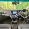 honda odyssey 2014 -HONDA--Odyssey DBA-RC1--RC1-1003519---HONDA--Odyssey DBA-RC1--RC1-1003519- image 2