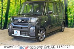 daihatsu tanto 2023 quick_quick_LA650S_LA650S-0270034