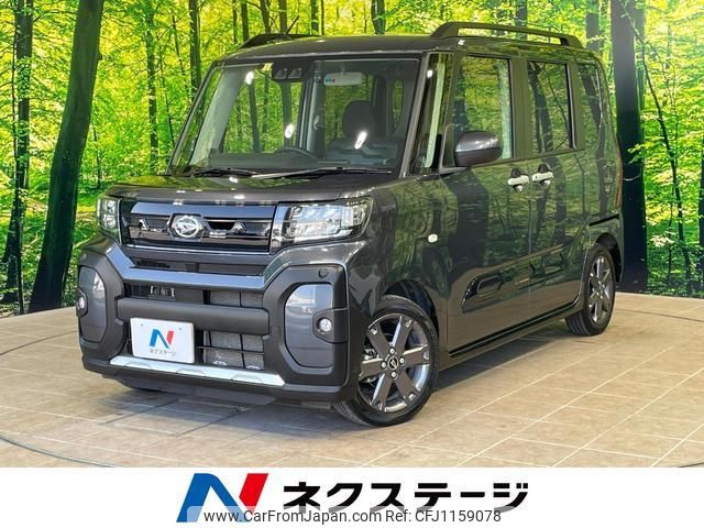 daihatsu tanto 2023 quick_quick_LA650S_LA650S-0270034 image 1
