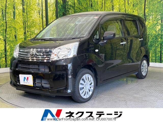 daihatsu move 2020 -DAIHATSU--Move DBA-LA150S--LA150S-2064190---DAIHATSU--Move DBA-LA150S--LA150S-2064190- image 1