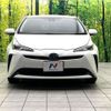 toyota prius 2022 CFJ1889204 image 14