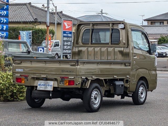 daihatsu hijet-truck 2021 -DAIHATSU 【名変中 】--Hijet Truck S510P--0412657---DAIHATSU 【名変中 】--Hijet Truck S510P--0412657- image 2