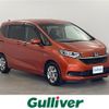 honda freed 2020 CFJ1678429 image 1