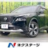 nissan x-trail 2023 CFJ1640312 image 1