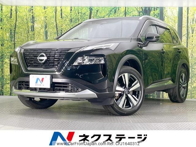 nissan x-trail 2023 CFJ1640312 image 1