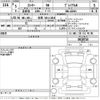 daihatsu rocky 2023 -DAIHATSU 【佐賀 501ね1814】--Rocky A201S-0010714---DAIHATSU 【佐賀 501ね1814】--Rocky A201S-0010714- image 3