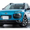 citroen c4 2017 CFJ9349408 image 1