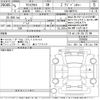 toyota yaris-cross 2023 -TOYOTA--Yaris Cross MXPB10-2026856---TOYOTA--Yaris Cross MXPB10-2026856- image 3