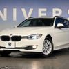 bmw 3-series 2013 -BMW--BMW 3 Series DBA-3B20--WBA3G72010F943071---BMW--BMW 3 Series DBA-3B20--WBA3G72010F943071- image 9