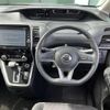 nissan serena 2019 -NISSAN--Serena DAA-GFC27--GFC27-152239---NISSAN--Serena DAA-GFC27--GFC27-152239- image 9