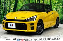 daihatsu copen 2020 -DAIHATSU--Copen 3BA-LA400K--LA400A-0001564---DAIHATSU--Copen 3BA-LA400K--LA400A-0001564-