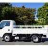 isuzu elf-truck 2016 GOO_NET_EXCHANGE_0208594A30240929W002 image 15