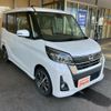 nissan dayz-roox 2018 CFJ1731898 image 9