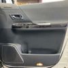 toyota alphard 2012 -TOYOTA 【名古屋 305ﾌ6447】--Alphard DAA-ATH20W--ATH20-8020279---TOYOTA 【名古屋 305ﾌ6447】--Alphard DAA-ATH20W--ATH20-8020279- image 14