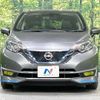 nissan note 2017 -NISSAN--Note DAA-HE12--HE12-034783---NISSAN--Note DAA-HE12--HE12-034783- image 15