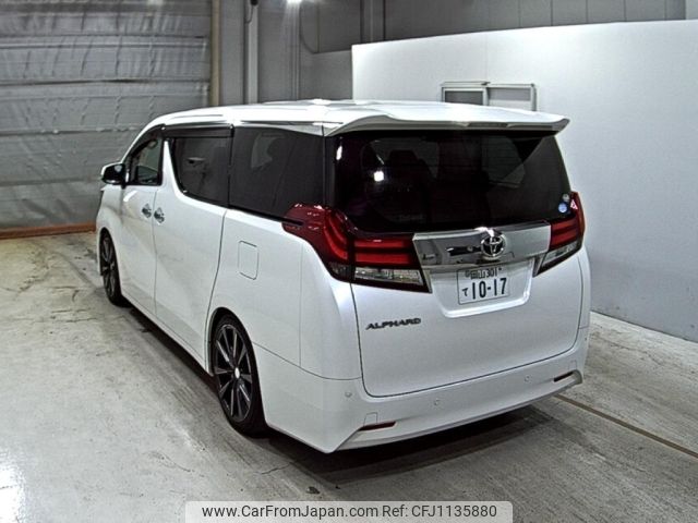 toyota alphard 2016 -TOYOTA 【岡山 301て1017】--Alphard AGH30W-0051997---TOYOTA 【岡山 301て1017】--Alphard AGH30W-0051997- image 2