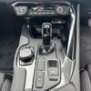 toyota supra 2020 CFJ1671450 image 14