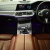 bmw x7 2020 -BMW--BMW X7 3DA-CW30--WBACW820509E02731---BMW--BMW X7 3DA-CW30--WBACW820509E02731- image 2