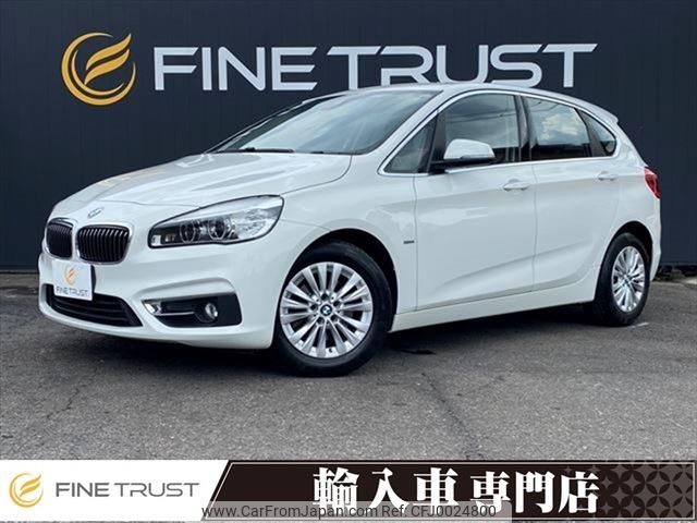 bmw 2-series 2016 -BMW--BMW 2 Series LDA-2C20--WBA2C12070V776564---BMW--BMW 2 Series LDA-2C20--WBA2C12070V776564- image 1