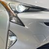 toyota prius 2016 -TOYOTA--Prius DAA-ZVW50--ZVW50-6061546---TOYOTA--Prius DAA-ZVW50--ZVW50-6061546- image 6