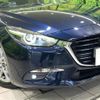 mazda axela 2016 CFJ1524217 image 12